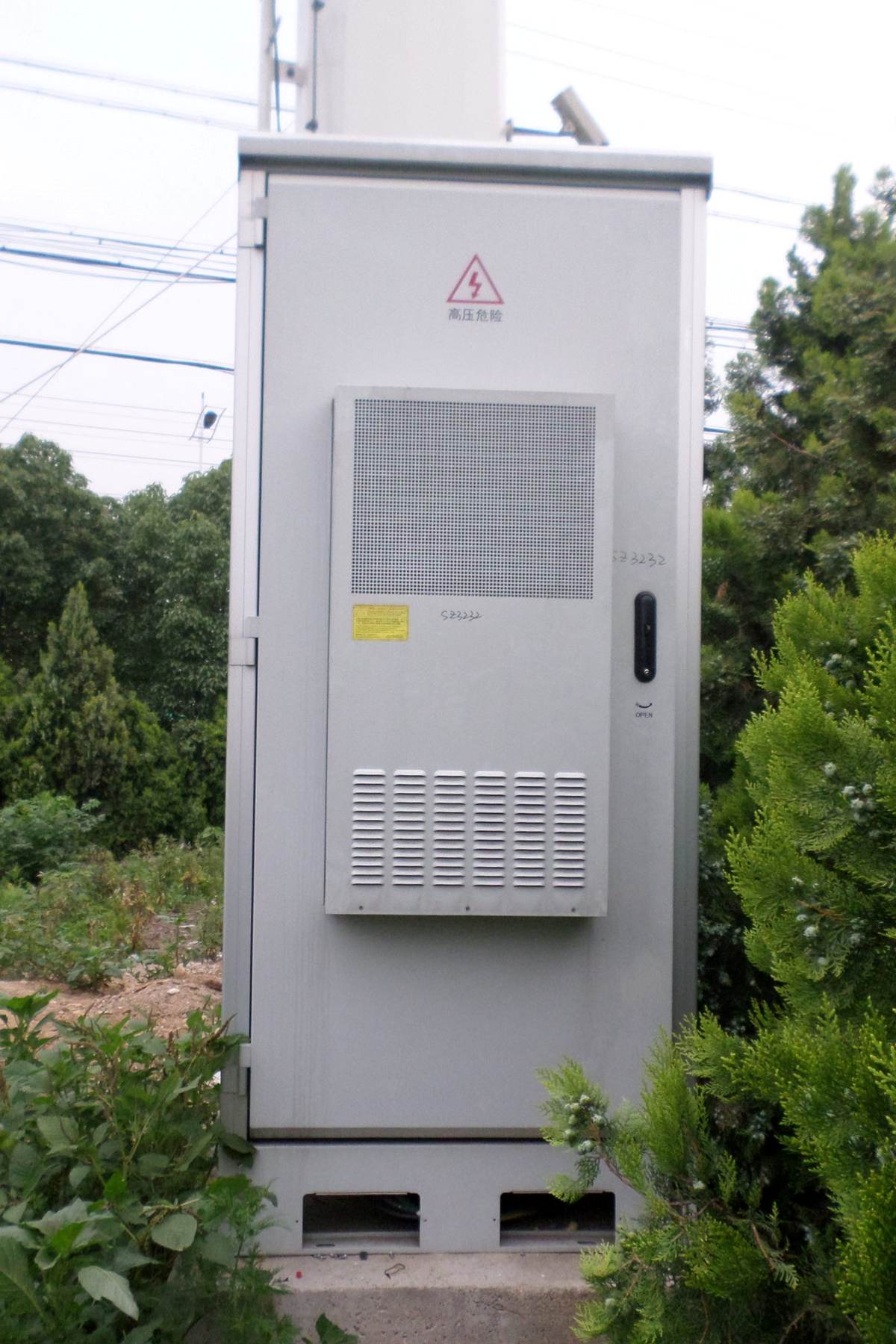 Combined Unit of A/C with HEX